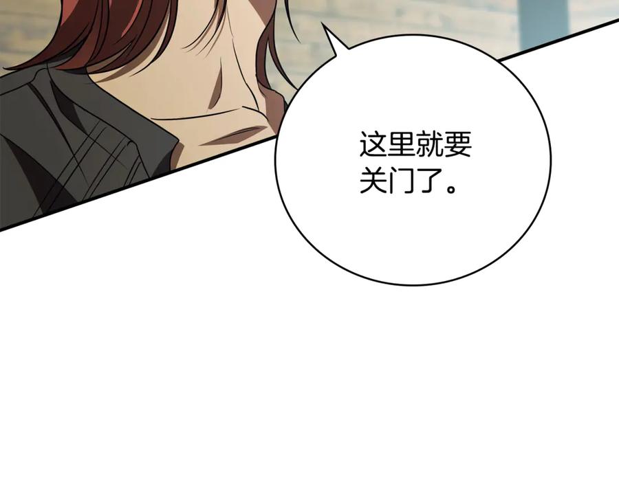 第223页