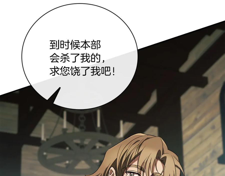 第224页