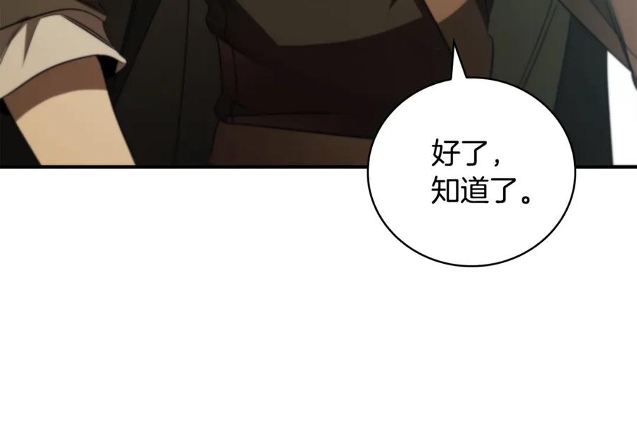 第226页