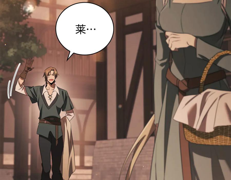 第230页