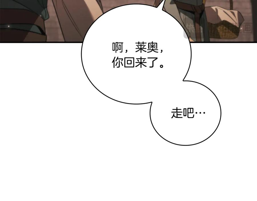第236页