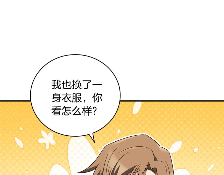 第240页