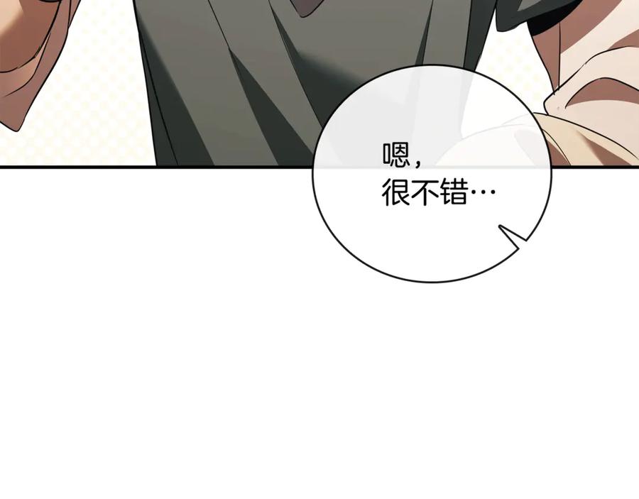 第242页