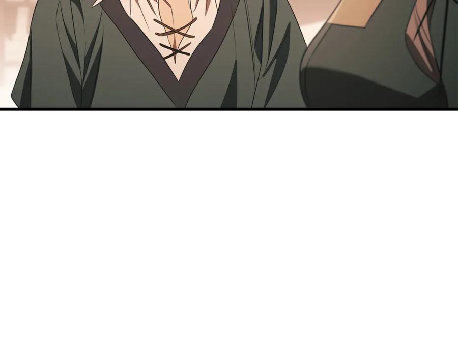 第244页