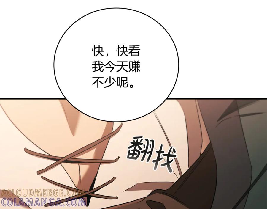 第245页