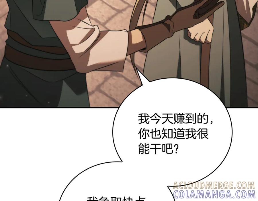 第249页