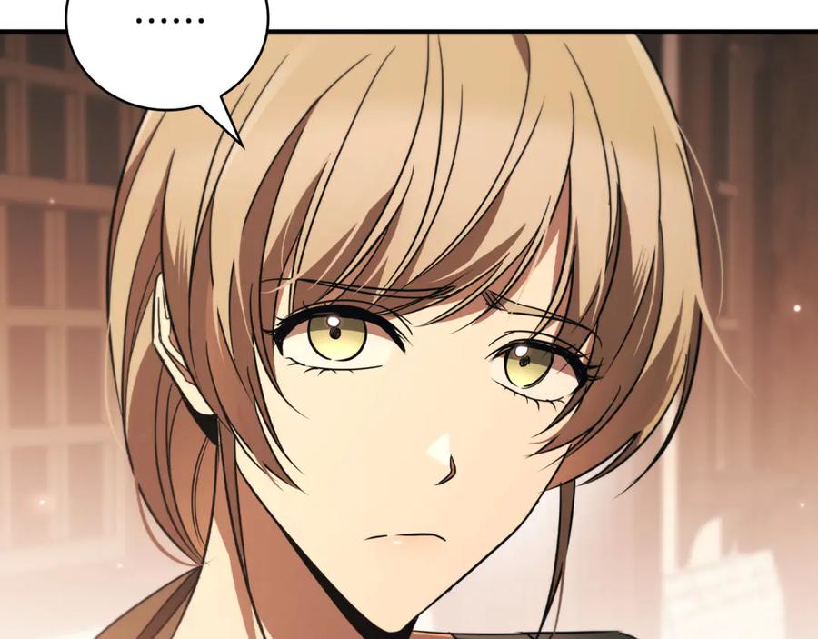 第251页