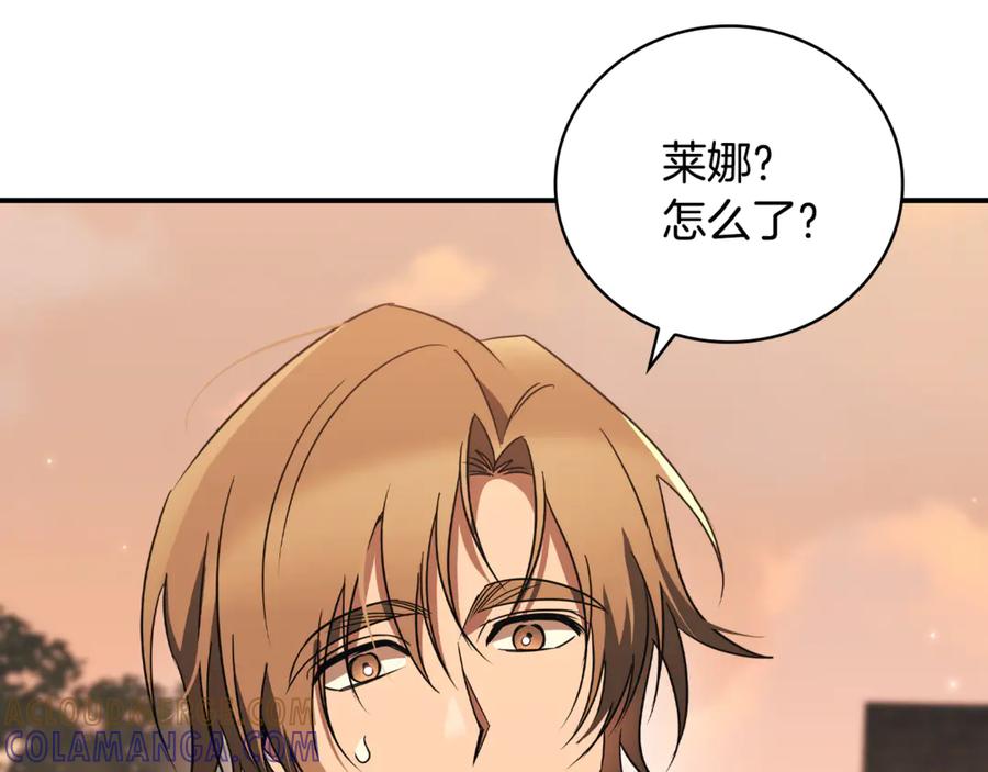 第253页