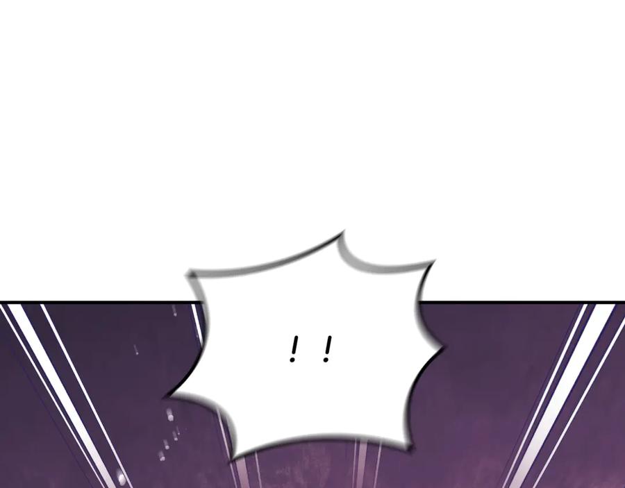 第255页