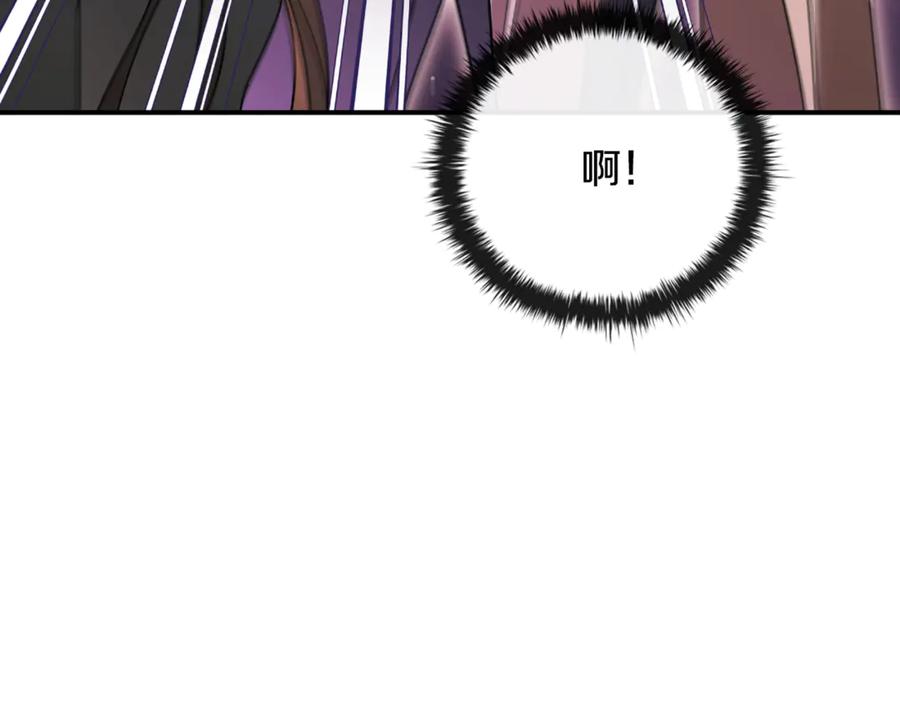 第258页