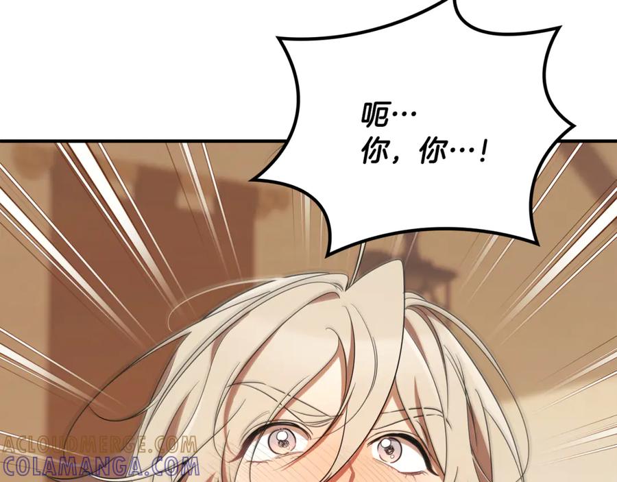 第209页