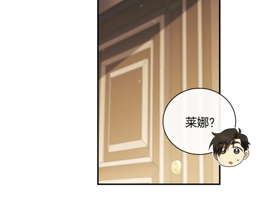 第214页