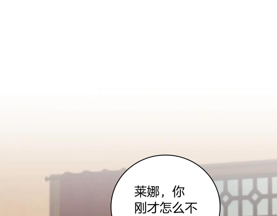 第220页