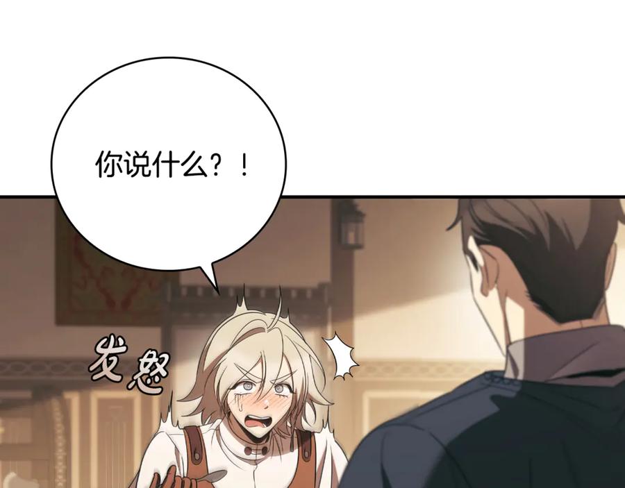 第223页