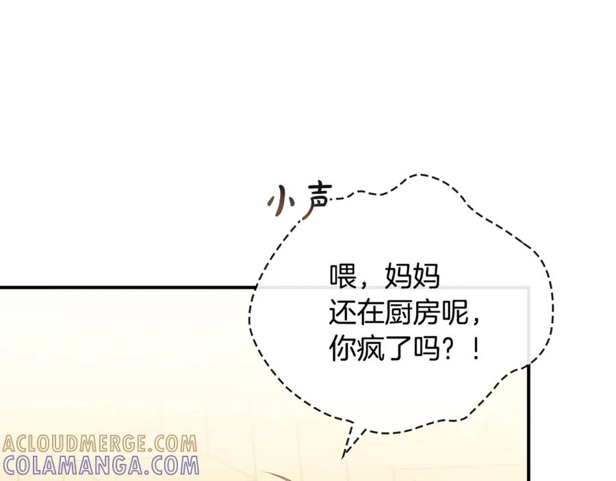 第225页