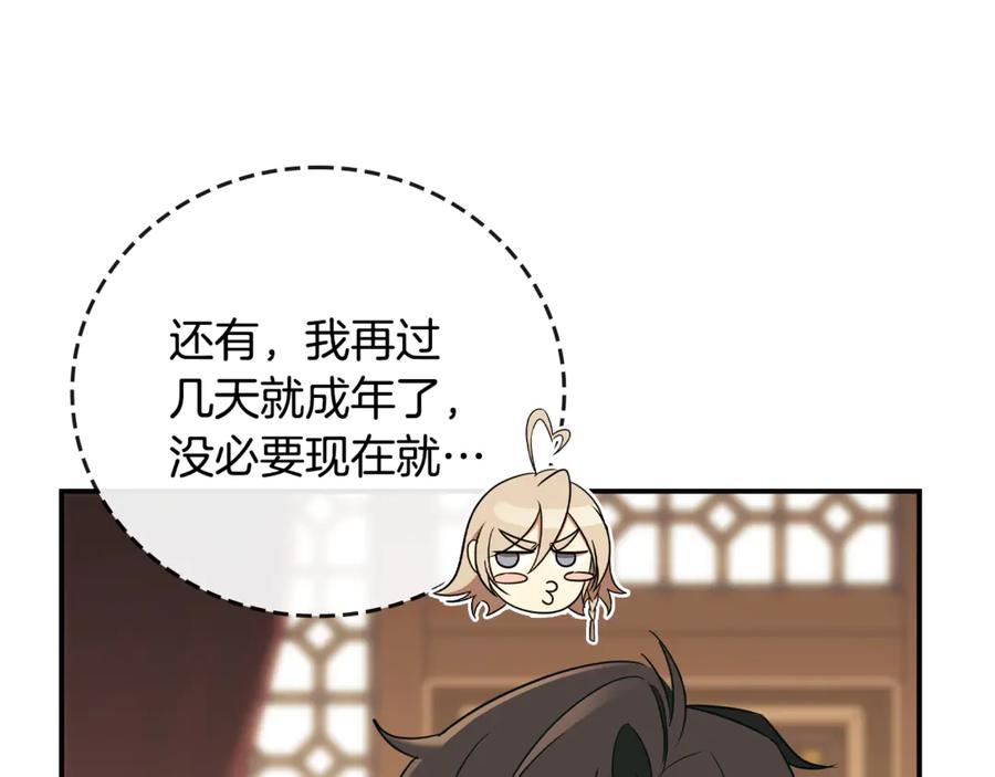 第228页