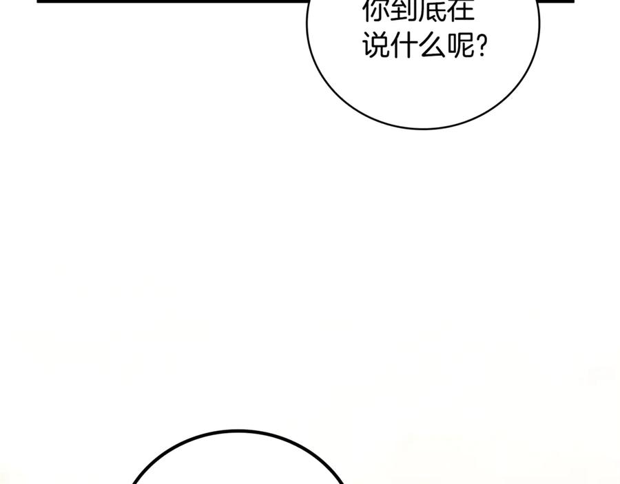 第230页