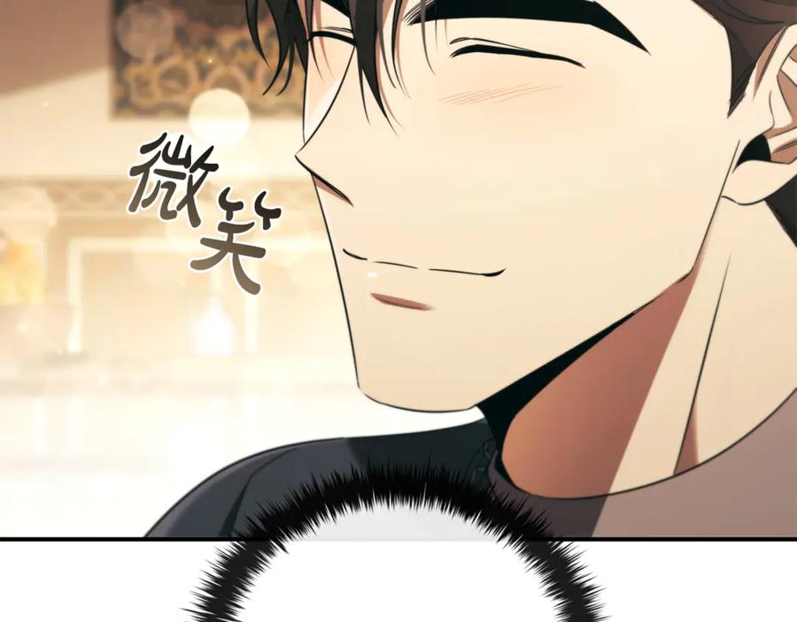第236页
