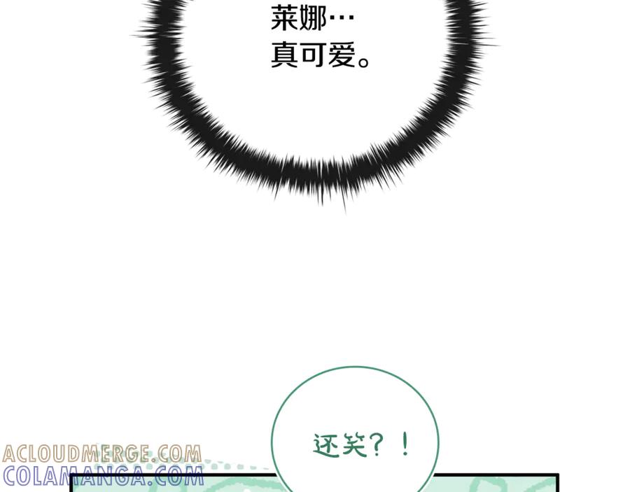 第237页