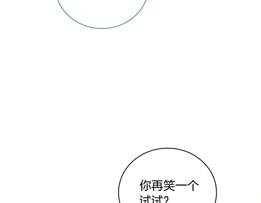 第239页