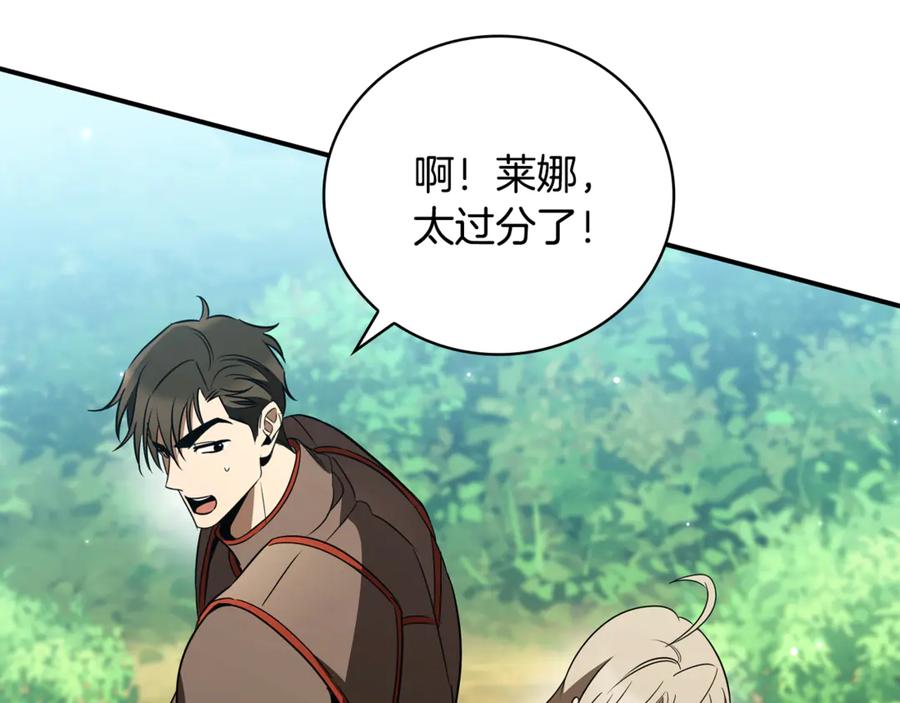 第208页