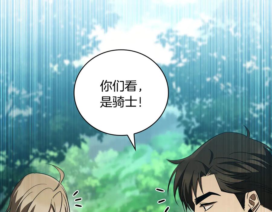 第218页