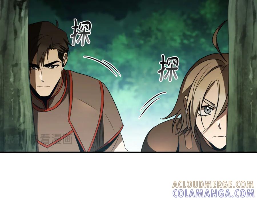 第221页