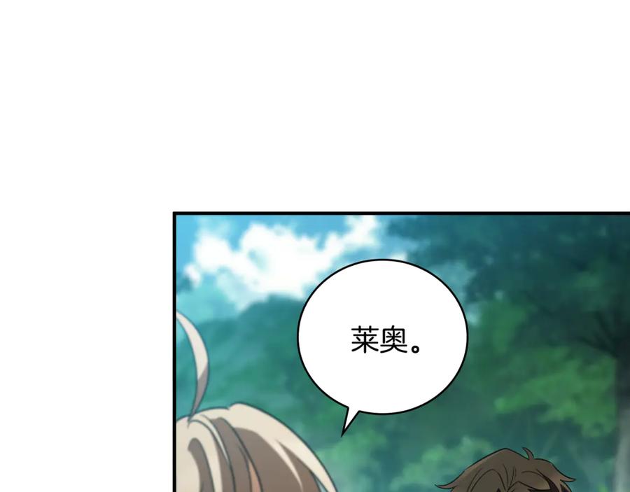 第226页