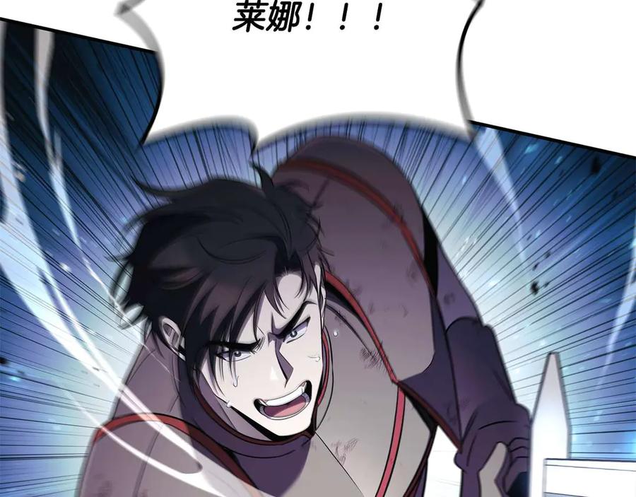 第191页