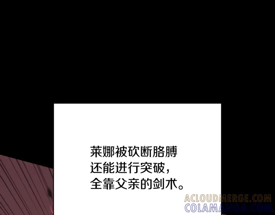 第209页