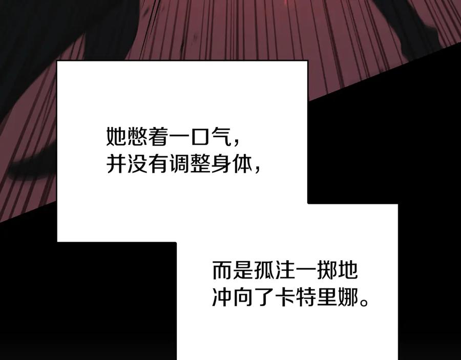 第212页