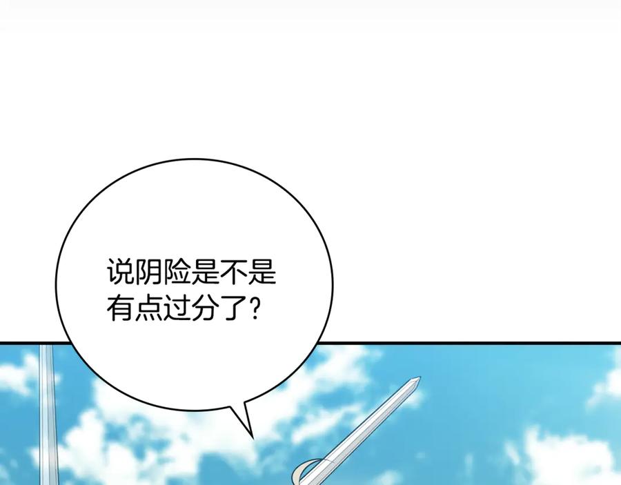 第214页