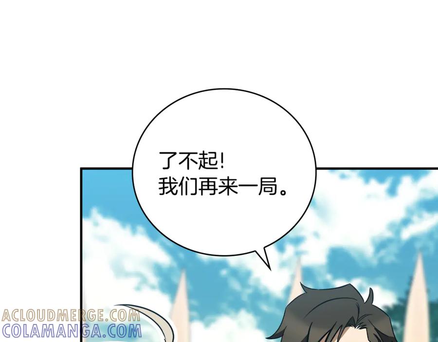 第217页