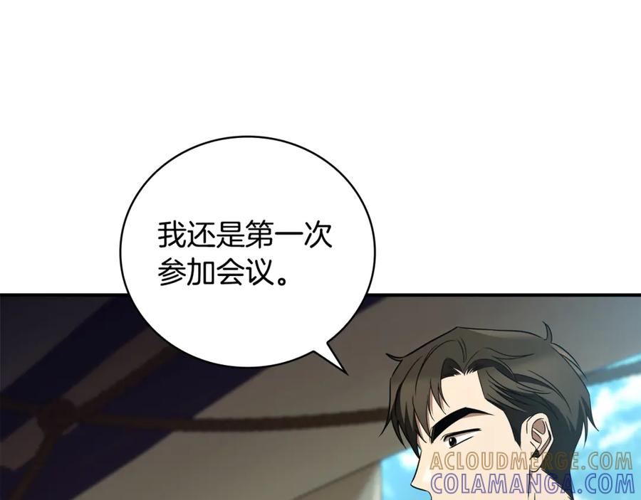第229页