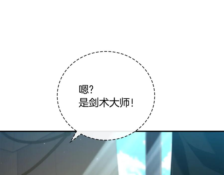 第232页