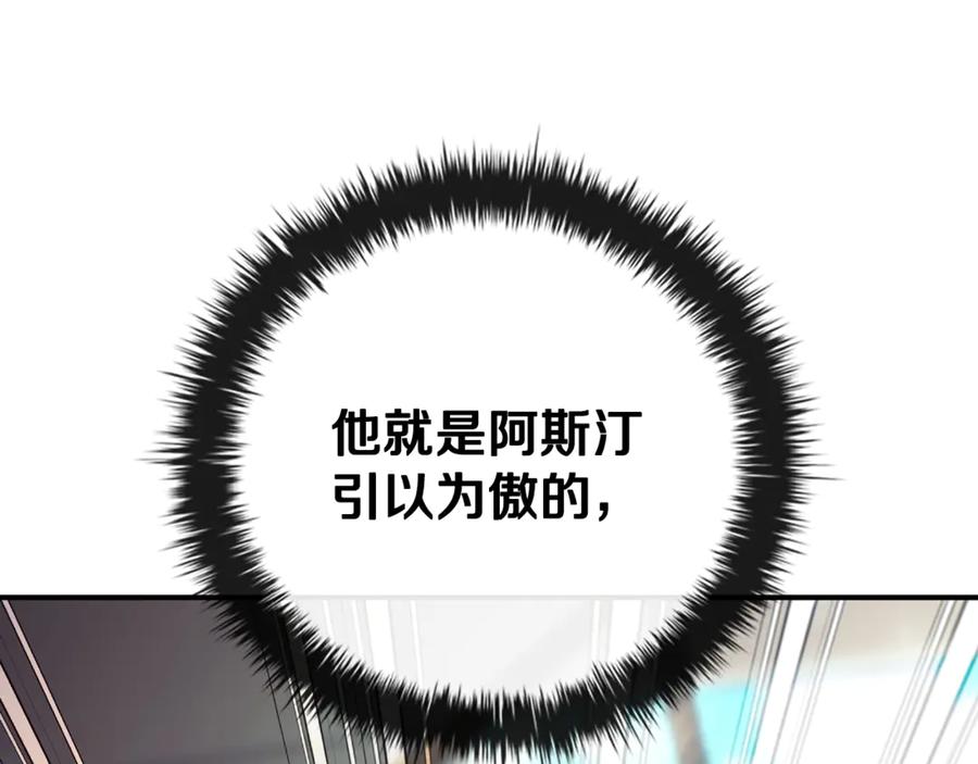 第235页