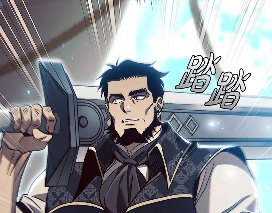 第236页