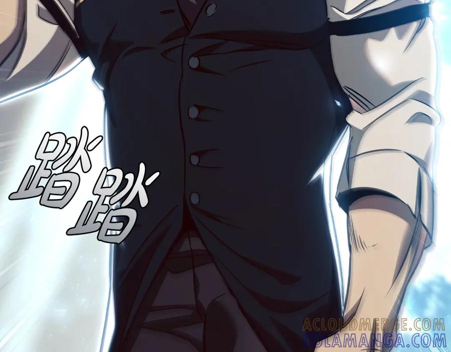 第237页
