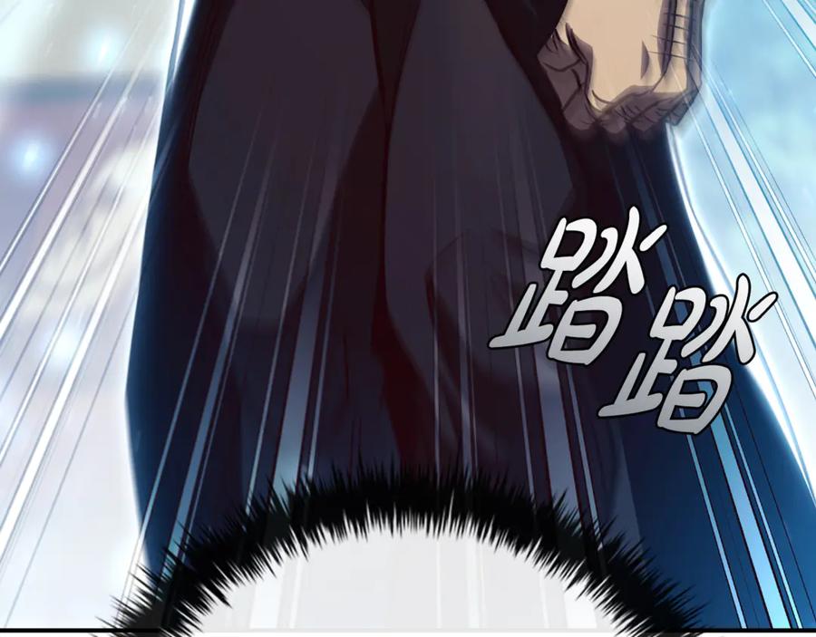 第238页