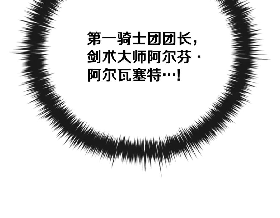 第239页