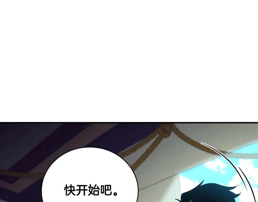 第240页