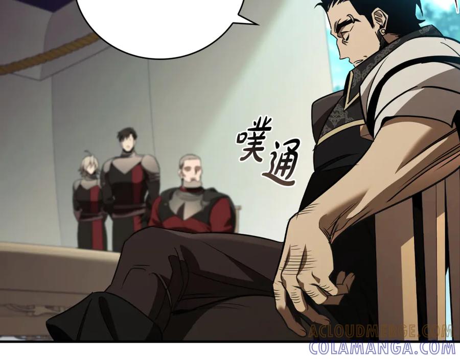 第241页