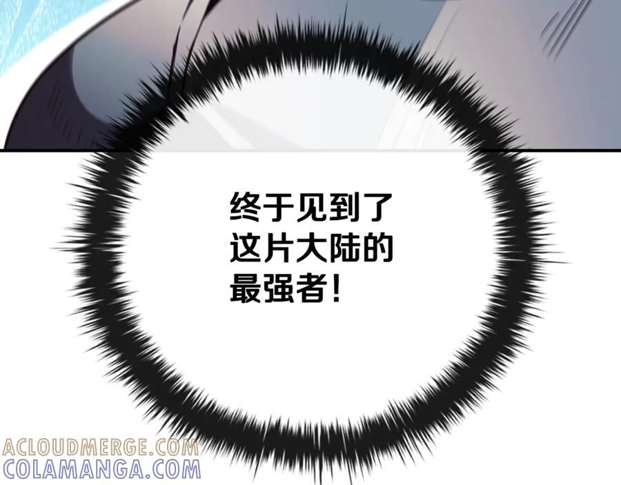 第245页