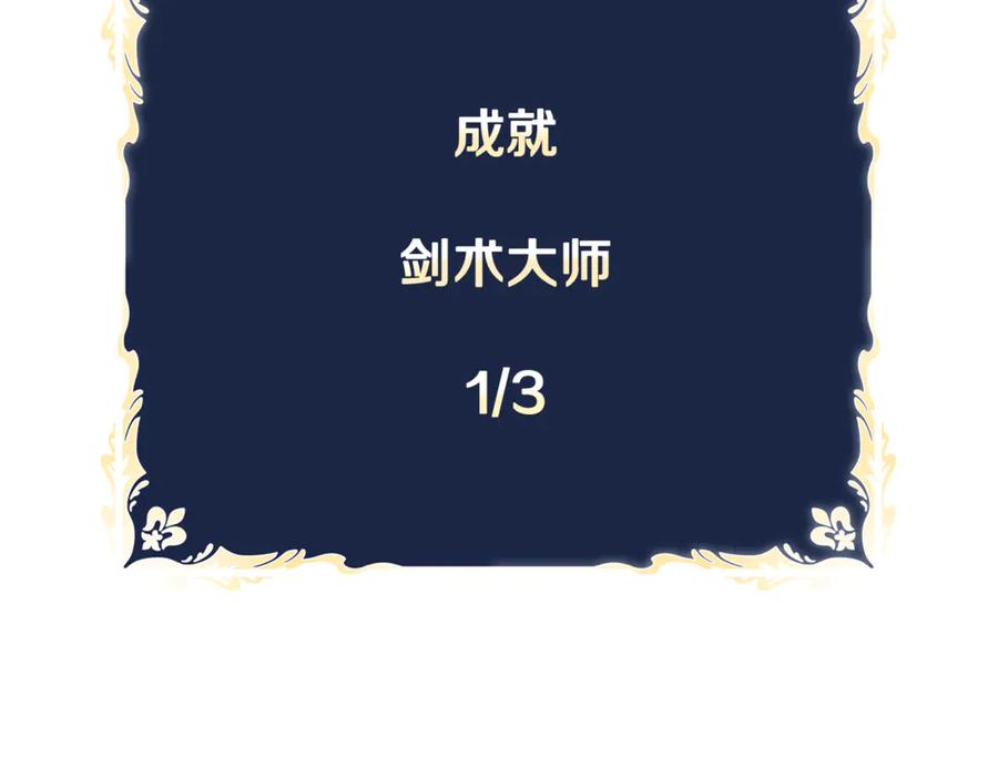 第247页