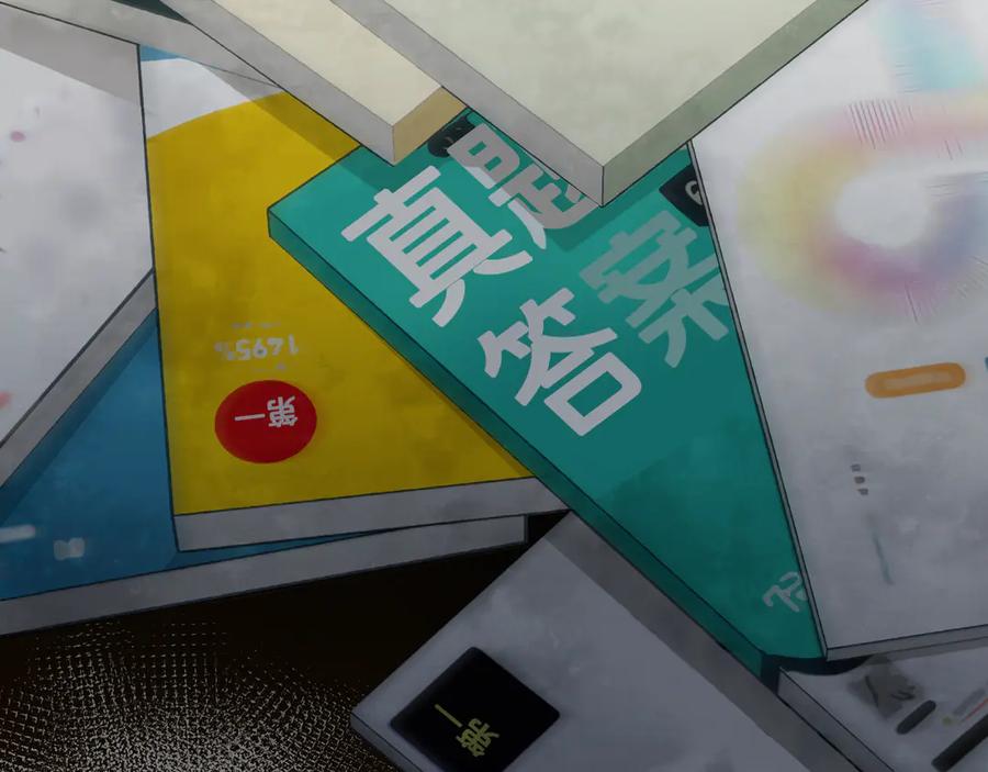 第164页