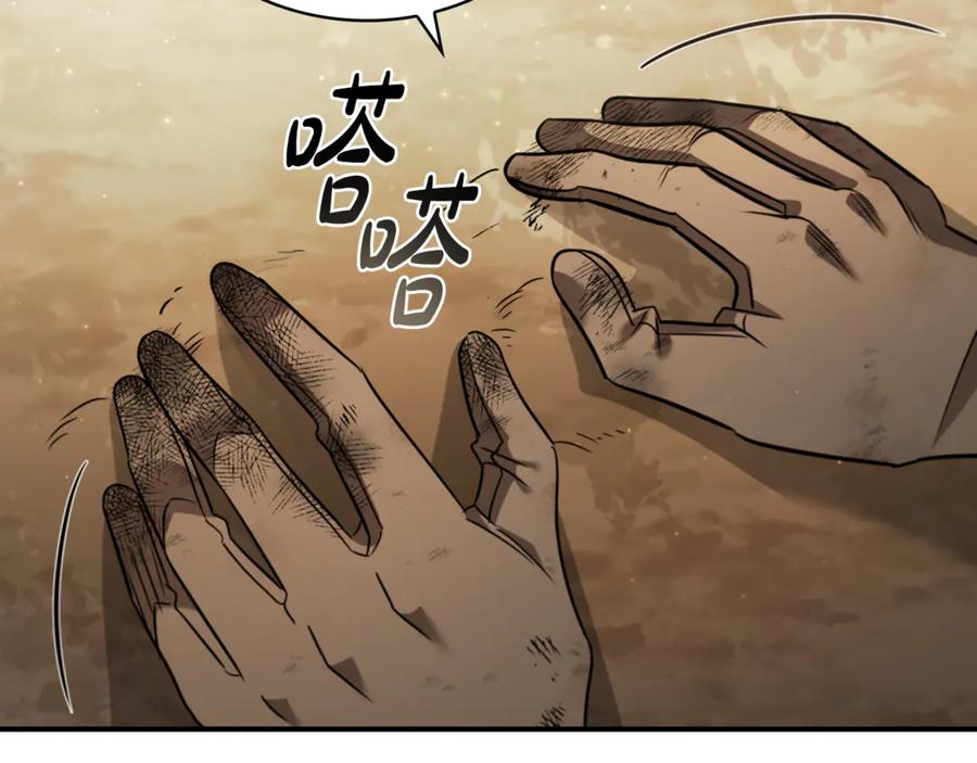 第190页
