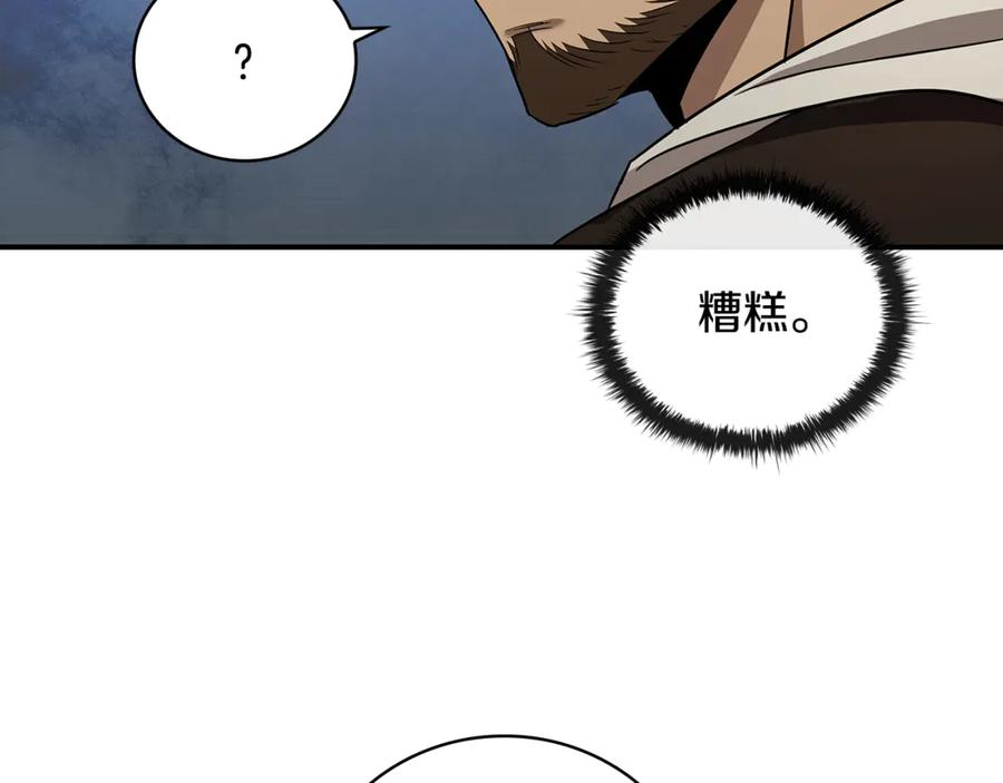 第199页