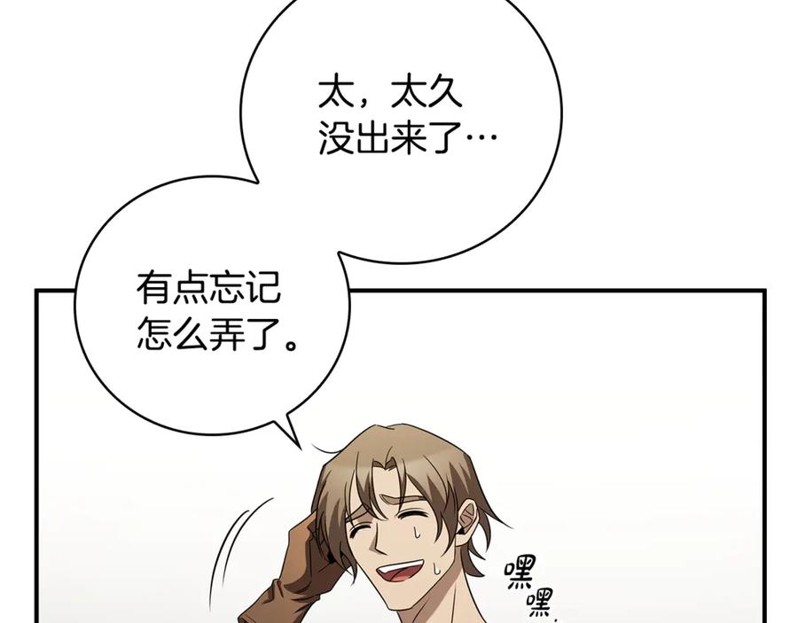 第200页