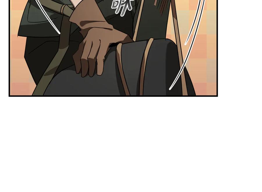 第212页