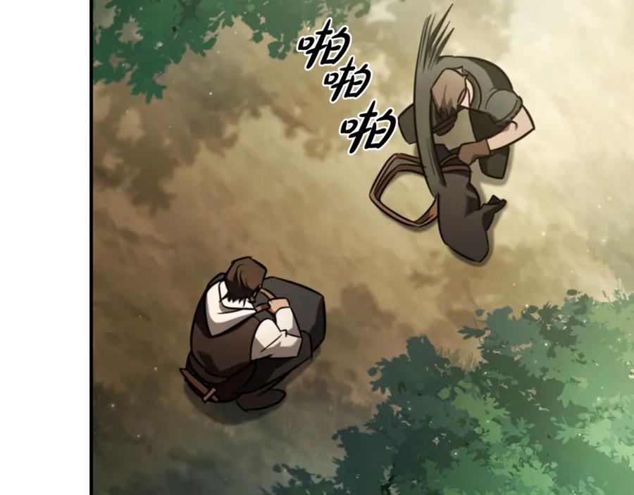第214页